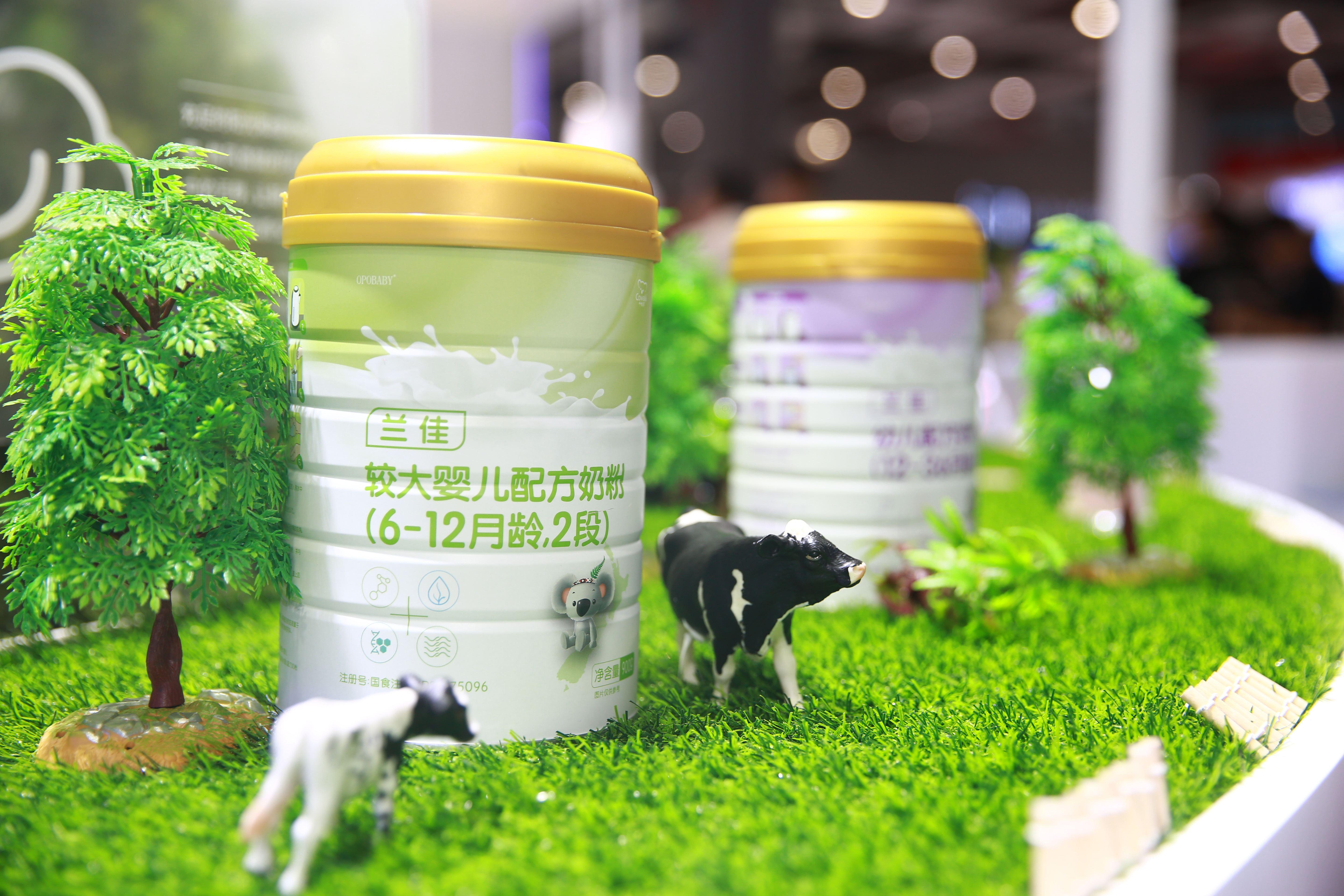 哇卡熊一罐一碼溯源系統